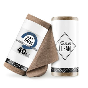 Fantasticlean �t�@���^�X�e�B�b�N���[�� �}�C�N���t�@�C�o�[ �N���[�j���O�N���X �}���`�N���X ���[�� 40�� �؂藣����^�I�� 30cm x 30cm �ė��p�\�Ő􂦂�(�^��)