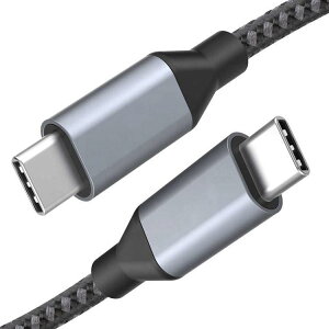 �^�C�vC �P�[�u�� 2m �[�d�� �[�d�P�[�u�� usb Type-C 100W USB-C �}���[�d �X�}�z PD type-c �ϊ� 1m �f�[�^�]�� �g�� �X�}�z �� �� �u���b�N ���b�h (�V���o�[, 1.2m) [���s�A���i]