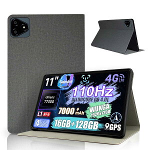 ALLDOCUBE iplay 70E �p �P�[�X YAJOJO �p�x���� �X�^���h ���^ �y�� �C�菝�h�~ �S�ʕی�^ �X�^���h�@�\�t�� �n�[�h�J�o�[ ALLDOCUBE iplay 70E �^�u���b�g �Ή� (�O���[)
