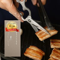 6in1分解式キッチンバサミ 料理初心者向けデザイン!調理用【切れる・分解・丸洗いOK】 キッチンハサミ 食…