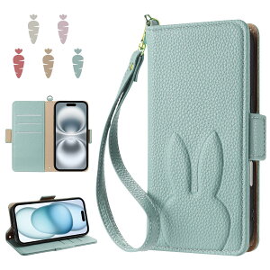 Xperia 10 VII ������ �P�[�X �蒠�^ SO-52F SOG16 A502SO XQ-FE44 �p�� �g�уP�[�X �G�N�X�y���A10 vii �p�� �蒠 �J�o�[ ���� �E�T�M �ԕ� ���z ���� �J�[�h�|�P�b�g Xperia 10 �}�[�N 7 �p�� �X�}�z�P�[�X