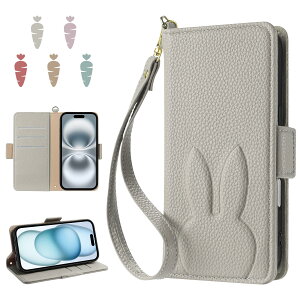 Xperia 10 VII ������ �P�[�X �蒠�^ SO-52F SOG16 A502SO XQ-FE44 �p�� �g�уP�[�X �G�N�X�y���A10 vii �p�� �蒠 �J�o�[ ���� �E�T�M �ԕ� ���z ���� �J�[�h�|�P�b�g Xperia 10 �}�[�N 7 �p�� �X�}�z�P�[�X