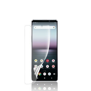 �y�A���`�O���A�zJACRON �t�B���� �p�� Xperia 1 ii �t�B���� TPU�f�� ���˖h�~ �w��h�~ �����h�~ SO-51A SOG01 �T���T�� �^�b�`�� �L�Y�C���@�\ ��ʕی� �C�A�Ȃ� �S�ʋz��