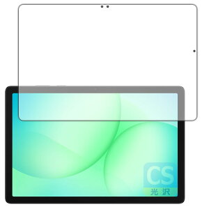 PDA�H�[ Galaxy Tab A11+ / A11+ 5G �Ή� Crystal Shield �ی� �t�B���� [��ʗp] ���� ���{��