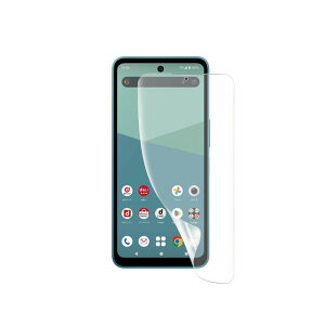 �Ή� AQUOS Wish5 SH-52F / SH-M32 �ی� �t�B���� ���˖h�~ �ڂɗD���� ��p �A���`�O���A �t�B���� ��K���X�u�w��F�ؑΉ��v�����x/�w��h�~/�������C��/�Ƒn�ʒu�t���݌v �� TPU�f�� �A�N�I�XWish5