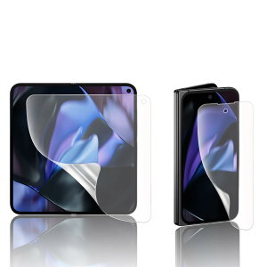 �y�A���`�O���A&�w��F�ؑΉ��z�Ή� Google Pixel 9 Pro Fold�p �t�B���� 1���Z�b�g TPU�f�� �O�[�O�� �s�N�Z�� 9 Pro Fold �t���ی�t�B���� �����C��/�T���T�� �^�b�`��/�w��h�~/��������/������ Pixe
