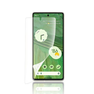 �y�A���`�O���A&�w��F�ؑΉ��z�Ή� Google Pixel 7 Pro 5G(6.7�C���`)�p �t�B���� 1���Z�b�g TPU�f�� �O�[�O���s�N�Z�� 7�v�� �t���ی�t�B���� �����C��/�T���T�� �^�b�`��/�w��h�~/��������/