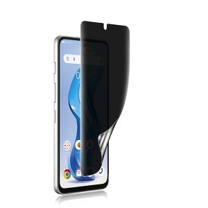 �Ή� ZTE nubia S 5G (A403ZT)�p �`�����h�~�t�B���� ���炳�� �w��F�ؑΉ��y�_�炩��TPU�f�� �����C���z nubia S 5G ��p [28°�`�����h�~] �t�B���� �u���炩�ȃ^�b�`����/�C�A�h�~/�z�R���[���̎��