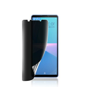 �Ή� Xperia 10 VI�p �`�����h�~�t�B���� ���炳�� �w��F�ؑΉ��y�_�炩��TPU�f�� �����C���z �G�N�X�y���A 10 VI ��p [28°�`�����h�~] �t�B���� �u���炩�ȃ^�b�`����/�C�A�h�~/�z�R���[���̎�