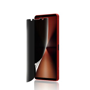 �Ή� Xperia1VI�p �`�����h�~�t�B���� ���炳�� �w��F�ؑΉ��y�_�炩��TPU�f�� �����C���z �G�N�X�y���A 1VI ��p [28°�`�����h�~] �t�B���� �u���炩�ȃ^�b�`����/�C�A�h�~/�z�R���[���̎��