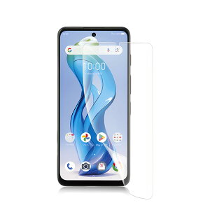 ZTE nubia S 5G (A403ZT) �Ή� �ی� �t�B���� ���˖h�~ �ڂɗD���� ��p �A���`�O���A �t�B���� ��K���X�u�w��F�ؑΉ��v�����x/�w��h�~/�������C��/�Ƒn�ʒu�t���݌v �� TPU�f�� ZTE nubia S 5G �t��