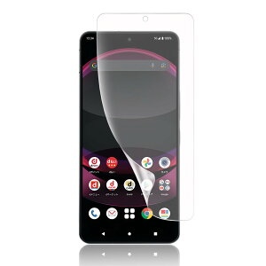Aquos R8 Pro �Ή� �ی� �t�B���� ���˖h�~ �ڂɗD���� ��p �A���`�O���A �t�B���� ��K���X�u�w��F�ؑΉ��v�����x/�w��h�~/�������C��/�Ƒn�ʒu�t���݌v �� TPU�f�� �A�N�I�XR8 �v�� �t����