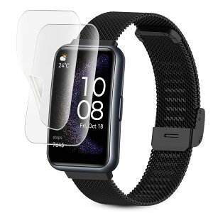 �y�A���`�O���A�z�Ή� HUAWEI WATCH FIT Special Edition�p �t�B���� 2���Z�b�g TPU�f�� HUAWEI WATCH FIT Special Edition �t���ی�t�B���� �����C��/�T���T�� �^�b�`��/�w��h�~/��������/������ �Ή� �N���A