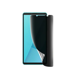 �Ή� Xperia 10 VII �p �`�����h�~�t�B���� SO-52F / SOG16 �`���� �ӂ���� �S�ʋz�� �����h�~ �C�A���X �L�Y�C���y�C���X�g�[���c�[���t���z�`���� �v���C�o�V�[ ��� �t���ی� �V�[�g �V�[�� 3D��