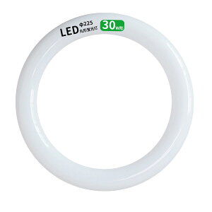 led�u���� �ی^ 30�` �ی`�u����30�` LED�����v�ی`30W�^ �u����LED 30W�`���� FCL30��� �ی`LED�����v �����F �����F �d���F �T�[�N���C�� �O���[���H���s�v (�d���F, 2�Z�b�g)