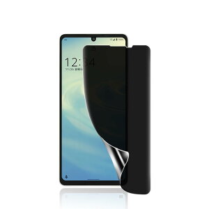 AQUOS Sense6 Sense6s �`�����h�~�t�B���� �w��F�ؑΉ� �_�炩��TPU�f�� �����C�� SHG05 SHG07 SH-RM19 SH-M19�Ή� 28�x �`�����h�~ ��ʕی�t�B���� �w��h�~ �C�A�h�~ ���炩�ȃ^�b�`���� ���� �t����