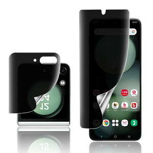 �Ή� Galaxy Z Flip5�p �`�����h�~�t�B���� ���炳�� �w��F�ؑΉ��y�_�炩��TPU�f�� �����C���z SCG23/SC-54D ��p [28°�`�����h�~] �t�B���� �u���炩�ȃ^�b�`����/�C�A�h�~/�z�R���[���̎��t��/