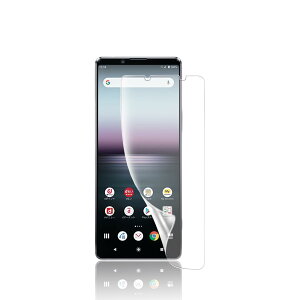 �y�A���`�O���A&�w��F�ؑΉ��z�Ή� Xperia 1 ii�p �t�B���� 1���Z�b�g TPU�f�� SO-51A SOG01 �t���ی�t�B���� �����C��/�T���T�� �^�b�`��/�w��h�~/��������/������ �G�N�X�y���A 1 II �Ή� �N��