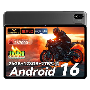Android 16 �^�u���b�g 10�C���` Wi-Fi���f�� Headwolf WPad6C�A8�R�ACPU T615�A24GB(4+20�g��)RAM+128GB ROM�AWidevine L1�Ή��A6000mAh�A5MP/8MP�A2.4/5GHz WiFi�ABT5.0�A��F��+���C�����X���e+GPS�A3.5mm�C���z���W���b�N