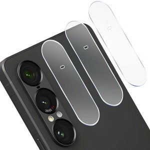 YWXTW �Ή� Xperia 1 VII �t�B���� �y3������ ���{���Ɏq�� �z�Ή� Xperia 1 VII �K���X�t�B���� 1 VII �ی�t�B���� �����K���X �t���ی�t�B���� �d�x9H �ϏՌ� ��U�h�~ �����ߗ� �C�A�[�� �w��h�~