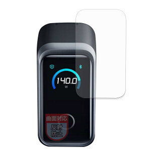 MotoMoto �t�B���� Anker Prime Charger (160W, 3 Ports) �p �ȖʑΉ� �ی�t�B���� ���˒ጸ �w��ጸ ���{��