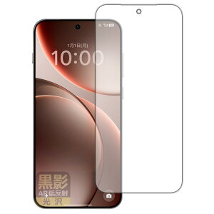 PDA�H�[ OPPO Find X9 �Ή� ���e[AR�ᔽ�ˁE����] �ی� �t�B���� [�w��F�ؑΉ�] ���˒ጸ �h�w�� ���{��