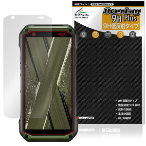 �~���r�b�N�X TORQUE G07 KYG06 �Ή� �ی� �t�B���� ���d�x 9H �ᔽ�� PET�� �����K���X�����̍d�x ���{��