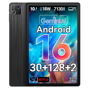 HiGrace Android16 �^�u���b�g 10�C���` 18WPD�}���[�d Wi-Fi��6�f�� 30GB+128GB+2TB�g�� 7130mAh 8�R�ACPU 1.8GHz PC���[�h 1280*800 IPS��� RGB���C�g����+Widevine L1+GMS�F�� �A���h���C�h OTG �������e ��F�� ���{��