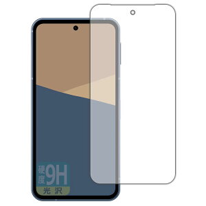 PDA�H�[ AQUOS sense10 �Ή� 9H���d�x[����] �ی� �t�B���� [��ʗp] ���{��