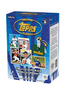 2025 Archives Baseball - VALUE