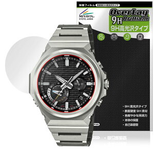 �~���r�b�N�X CASIO G-SHOCK GST-B1000 �V���[�Y �Ή� �ی� �t�B���� ���d�x 9H ���� PET�� �����K���X�����̍d�x ���{��