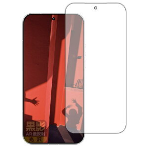 PDA�H�[ LEICA LEITZPHONE powered by Xiaomi/Xiaomi 17 Ultra by Leica �Ή� ���e[AR�ᔽ�ˁE����] �ی� �t�B���� [�w��F�ؑΉ�] ���{��