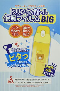 �R�A�f(Coade)CONC CO292 �h�����N�{�g���ی�t�B���� BIG