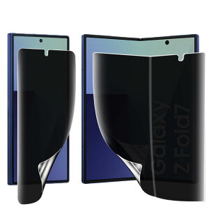 �Ή� Galaxy Z Fold 7 �t�C���� �w��h�~ �y�`�����h�~�z �Ռ��z��/�X�N���b�`�h�~/�����ɂ���/�����^ �M�����N�V�[Z�t�H�[���h7 �ی�t�B���� �� TPU�f�� SC-56F/SCG34�Ή� �t�B����