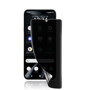 FOR Arrows Alpha F-51F �ی�t�B���� �� �`�����h�~ TPU�f�� �A���[�YAlpha�ی�t�B���� �̂������h�~ �\��t���ȒP/�C�A�Ȃ�/�w��h�~/�X�N���b�`�h�~/�����ɂ���/�v���C�o�V�[�ی� FOR �A���[�Y