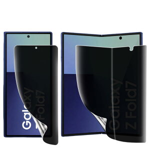 �Ή� Galaxy Z Fold 7�`�����h�~�t�B���� SC-56F/SCG34 �ی�t�B���� TPU�f�� �y�_�炩��TPU�f�� �����C���z �C�A�[�� �w��h�~ 3D�݌v �L�Y�C�� �����h�~ �M�����N�V�[Z�t�H�[���h7 �Ή� �t���ی�t�B