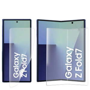 �y�A���`�O���A�zGalaxy Z Fold 7 �p �t�B�����y�_�炩��TPU�f�� �����C���zSC-56F/SCG34 ��p �A���`�O���A �t�B���� ��K���X