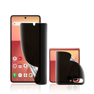 �Ή� Galaxy Z Flip7�`�����h�~�t�B���� �M�����N�V�[Z Flip7 �ی�t�B���� TPU�f�� �y�_�炩��TPU�f�� �����C���z �C�A�[�� �w��h�~ 3D�݌v �L�Y�C�� �����h�~ SC-55F SCG35 �Ή� �t���ی�t�B����
