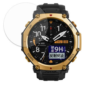 FILMEXT �t�B���� Amazfit T-Rex 3 Pro 48mm (2���Z�b�g) �p �ی�t�B���� �K���X�t�B���� (�ɔ� �t�@�C�o�[) ���˒ጸ ���{��