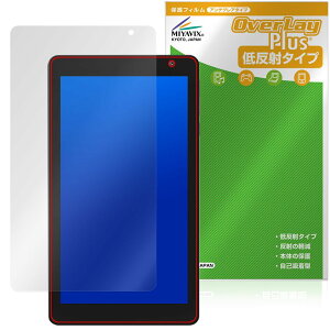 �~���r�b�N�X PRITOM TAB7 Pro P7 �Ή� �ی� �t�B���� ���˖h�~ �h�w�� �h�C�A ���{��