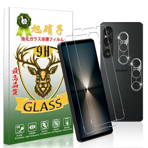 YWXTW �Ή� Xperia 1 VI�K���X�t�C���� �y 2+2���Z�b�g AGC���Ɏq �z�Ή� �G�N�X�y���A 1 VI �t�C���� (2��) + �����Y�ی�t�B���� (2��) �Ή� �G�N�X�y���A 1 VI �ی�t�B���� �����K���X �y �d�x9H �Ϗ�