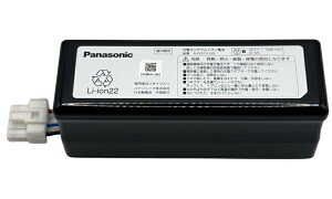 �p�i�\�j�b�N���� �R�[�h���X�|���@ �[�d�����`�E���C�I���d�r AVV97V-QQ (�|���@�i��:MC-SBU820J/MC-SBU620J/MC-VGS8000/MC-VGS6000)