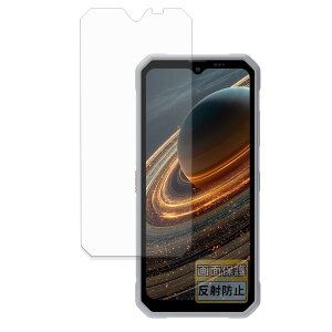 FILMEXT �t�B���� BlackView OSCAL MARINE 3 �p ���˒ጸ �ی�t�B���� �w��h�~ ���{��