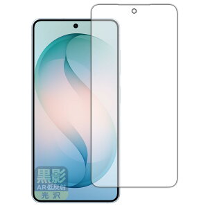 PDA�H�[ Galaxy S26 �Ή� ���e[AR�ᔽ�ˁE����] �ی� �t�B���� [�w��F�ؑΉ�] ���˒ጸ �h�w�� ���{��