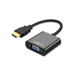 HDMI VGA 変換アダプタ オス-メス 変換ケーブル 1080p フルHD PC モニター プロジェクター HDTV ノートパソコン対応 電源不要 変換コネクタ 変換アダプター 映像出力 接続ケーブル