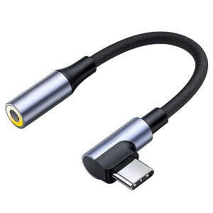 Akkerds Type-C to 3.5mm �C���z�� �ϊ��A�_�v�^�[ L ���^ 3 �� / 4 �� ���X - �I�X DAC 24bit/96kHz �܂�� �����i�C �����҂݃P �[�u�� ����/�ʘb�Ή� ���/Android�Ή� ��F