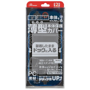 �A���T�[ Switch2�p �h�b�Nin�N���A�v���e�N�g �N���A�u���[ ANS-SW182CBL