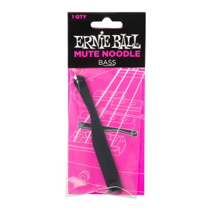 �y���K�i�z ERNIE BALL 9637 �x�[�X�p�u���b�W�~���[�gMute Noodle Bass