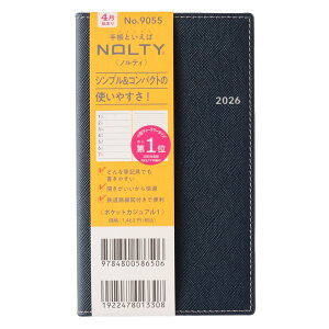 �\�� NOLTY �蒠 2026�N 4���n�܂� �E�B�[�N���[ �|�P�b�g�J�W���A�� 1 �l�C�r�[ 9055