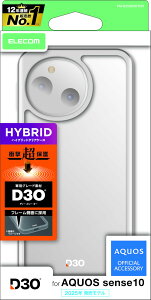 �G���R�� AQUOS sense10(SH53F�ASH-M33) �P�[�X �J�o�[ �N���A D3O�f�� �ϏՌ� �Ռ��z�� �n�C�u���b�h TPU �d�x5H �G�A�[�N�b�V���� �J�����ی� �n�[�t�N���A PM-S253D3OTCR
